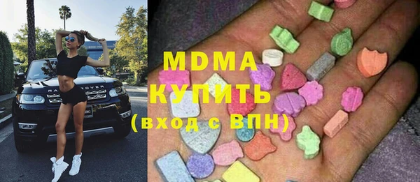 гашиш Верхнеуральск